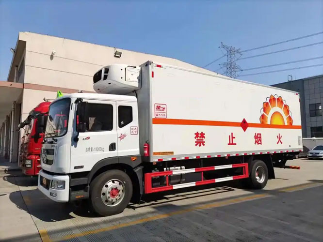 株洲危险品托运